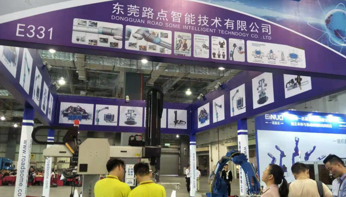 廣東國(guó)際家具機(jī)械及材展 廣東國(guó)際家具機(jī)械及材展