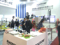 路點機(jī)械手參展照片